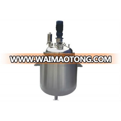 stainless steel crystallizing tank 500L