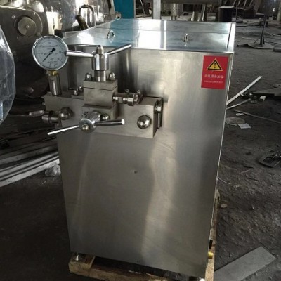 high pressure milk homogenizer 25Mpa pressure