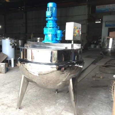 steam heating jacketed kettle cooking kettle steam jacketed kettle