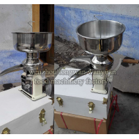 50L/H milk cream separator