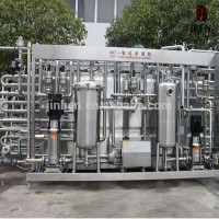 Milk UHT sterilizer machine