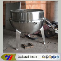 300L steam heating jacketed kettle cooking kettle